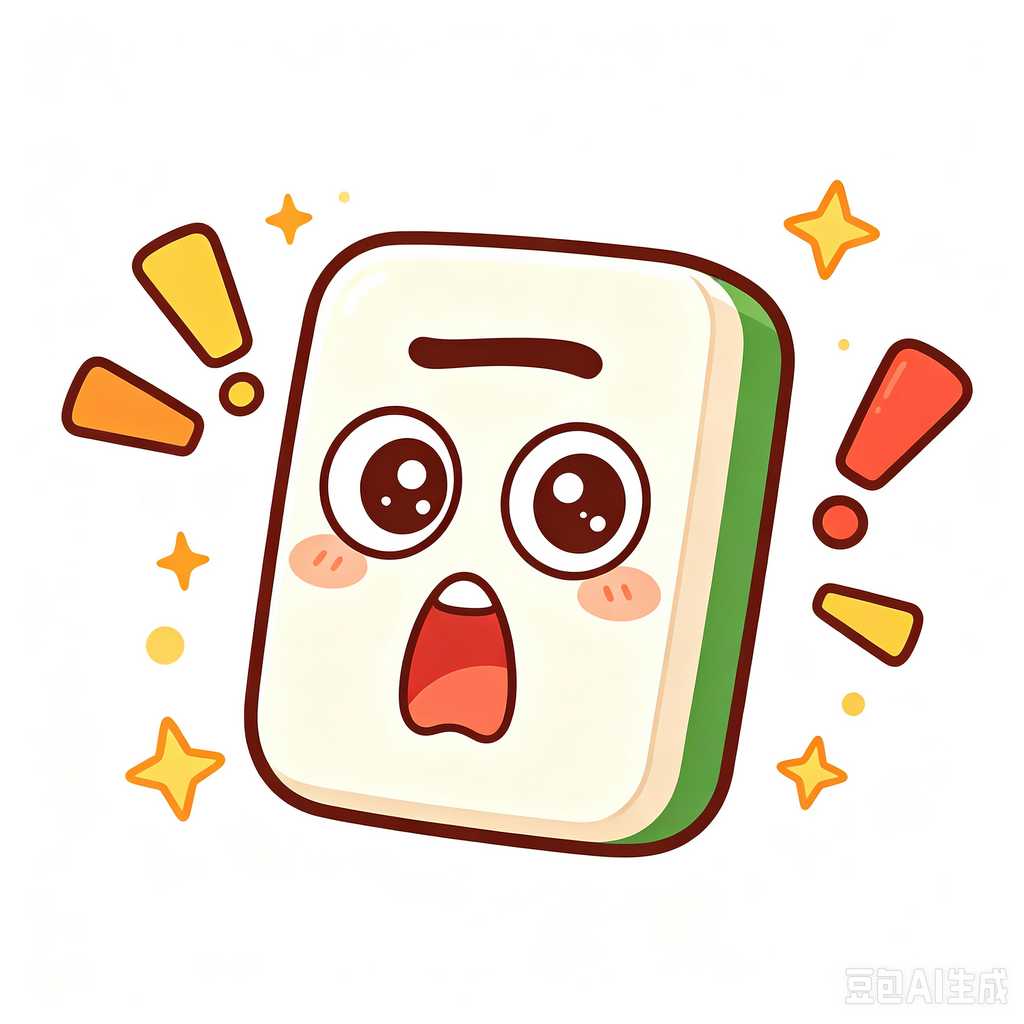 York,mahjong